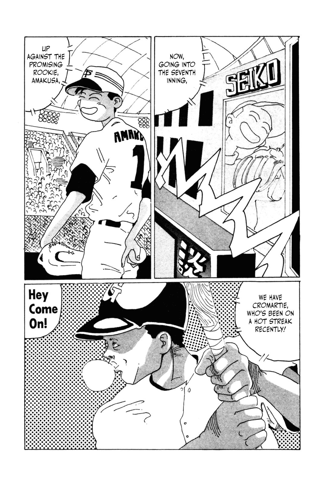 STRAIGHT Chapter 2 page 5 - 