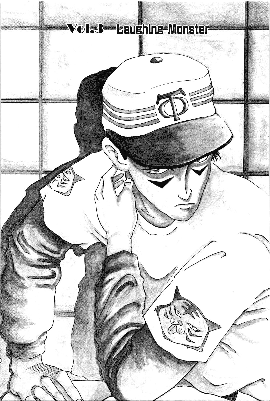STRAIGHT Chapter 3 page 1 - 