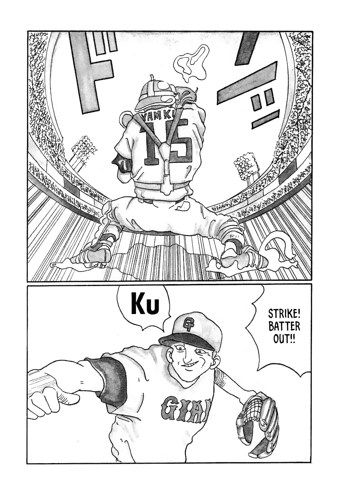 STRAIGHT Chapter 3 page 2 - 