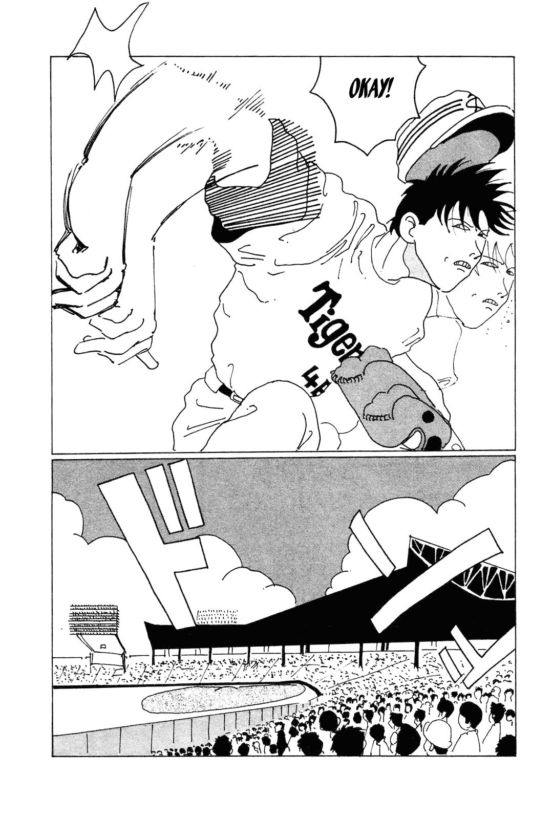 STRAIGHT Chapter 3 page 12 - 