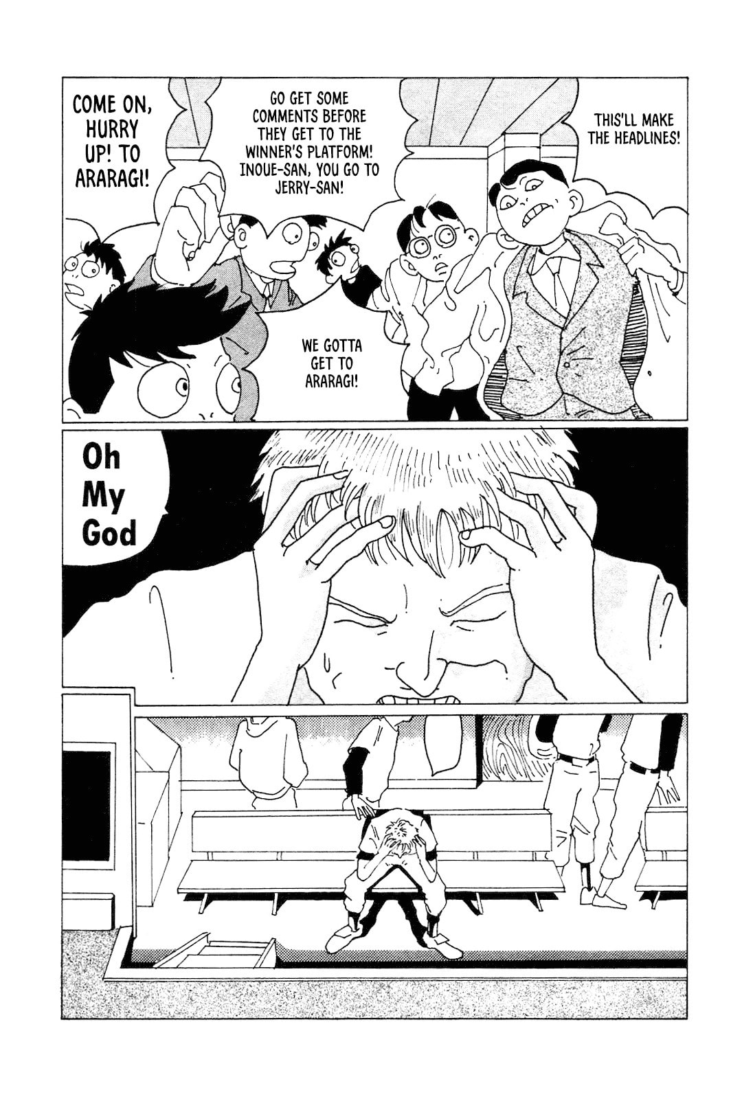 STRAIGHT Chapter 3 page 14 - 