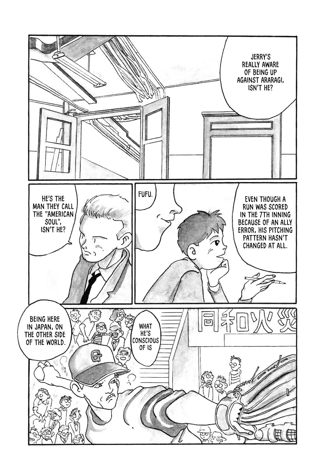 STRAIGHT Chapter 3 page 4 - 