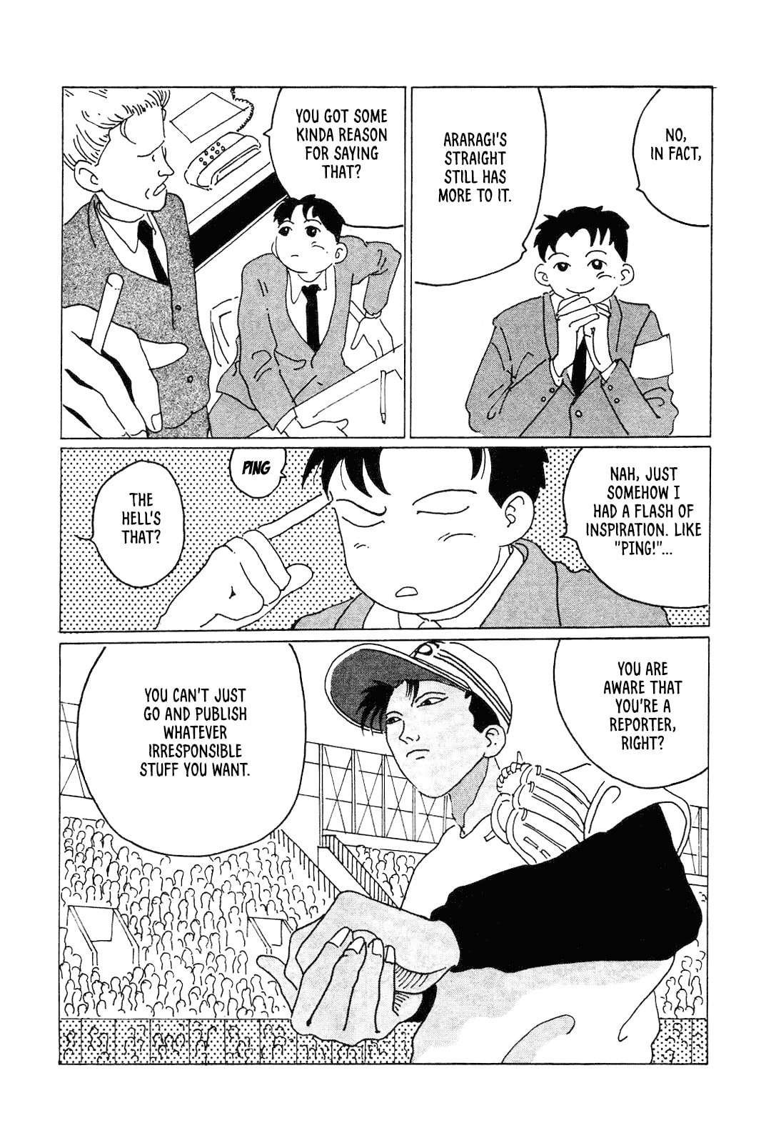 STRAIGHT Chapter 3 page 7 - 
