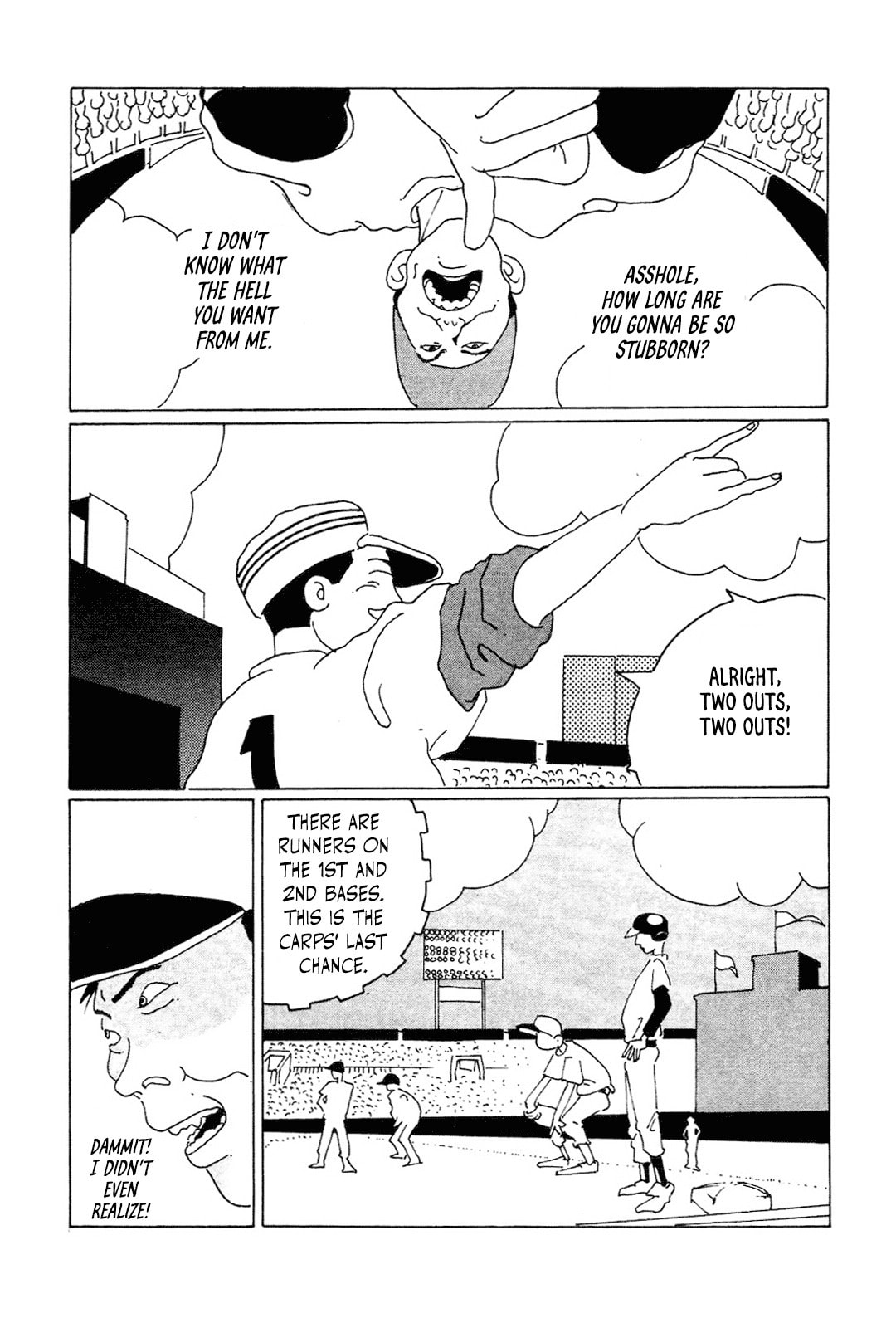 STRAIGHT Chapter 4 page 11 - 