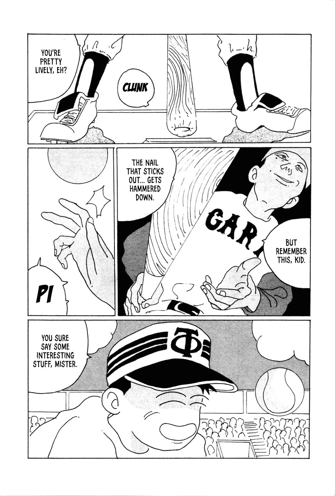 STRAIGHT Chapter 4 page 12 - 