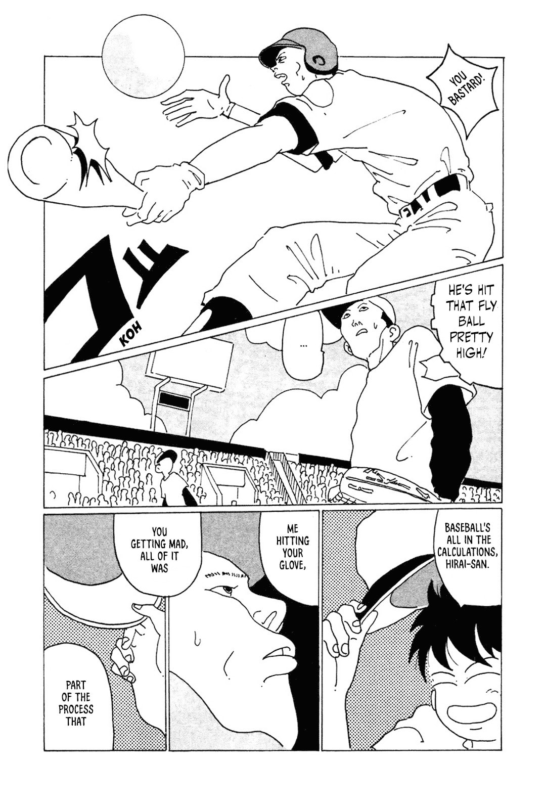 STRAIGHT Chapter 4 page 15 - 