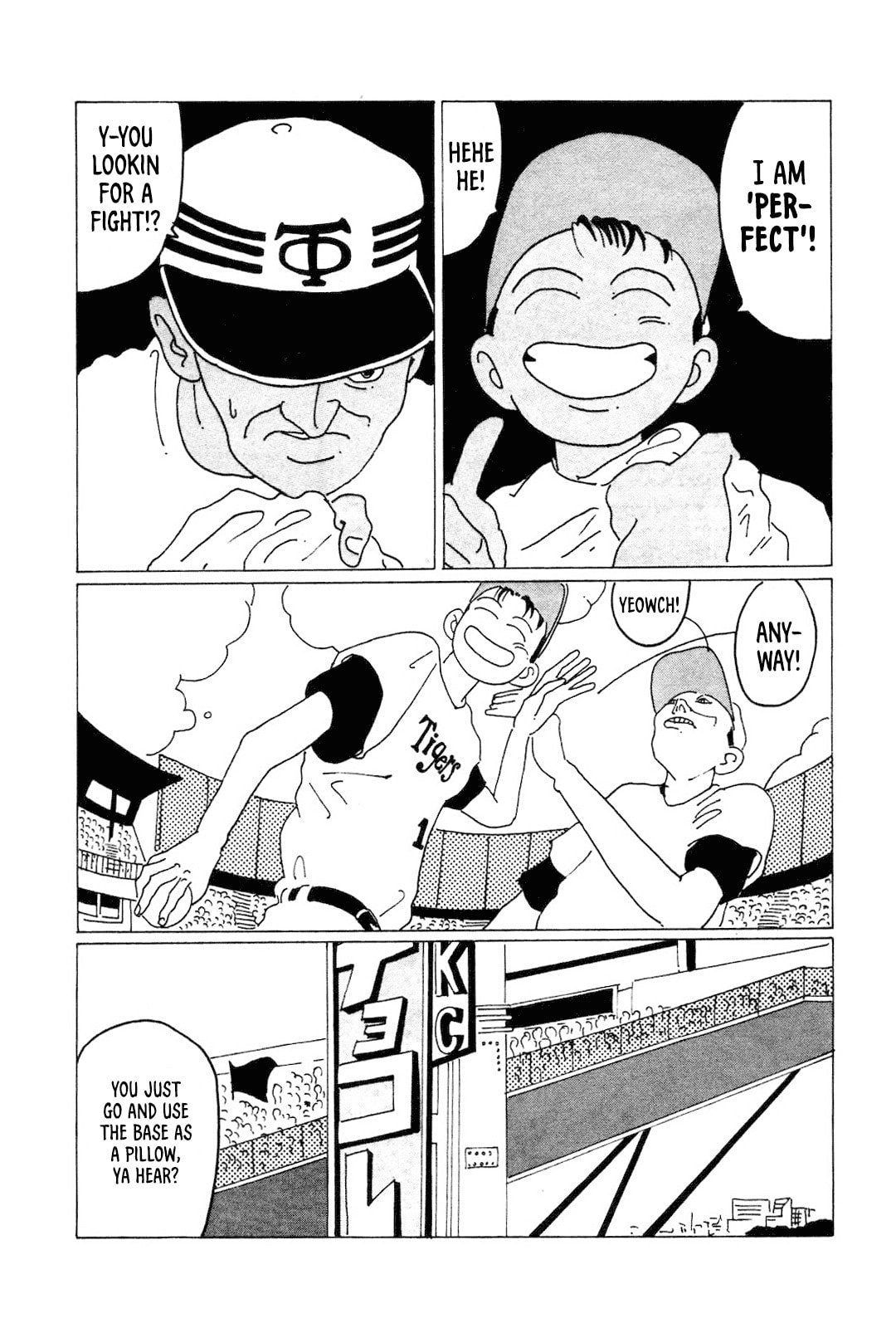 STRAIGHT Chapter 4 page 6 - 