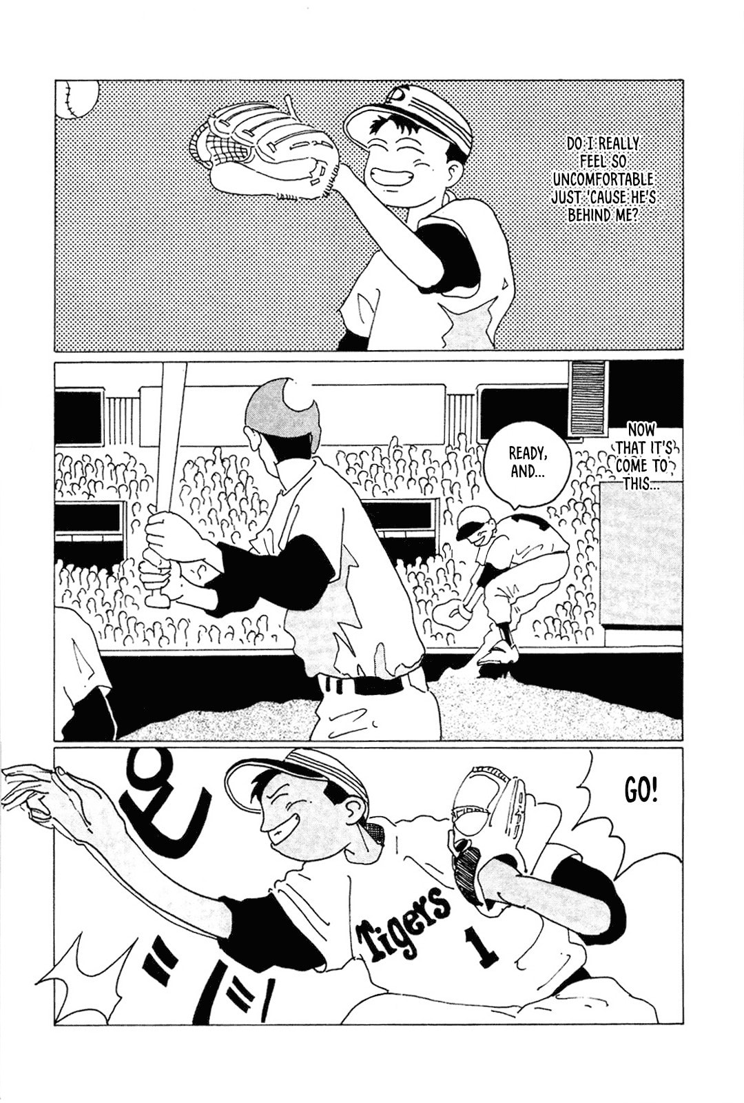 STRAIGHT Chapter 4 page 7 - 