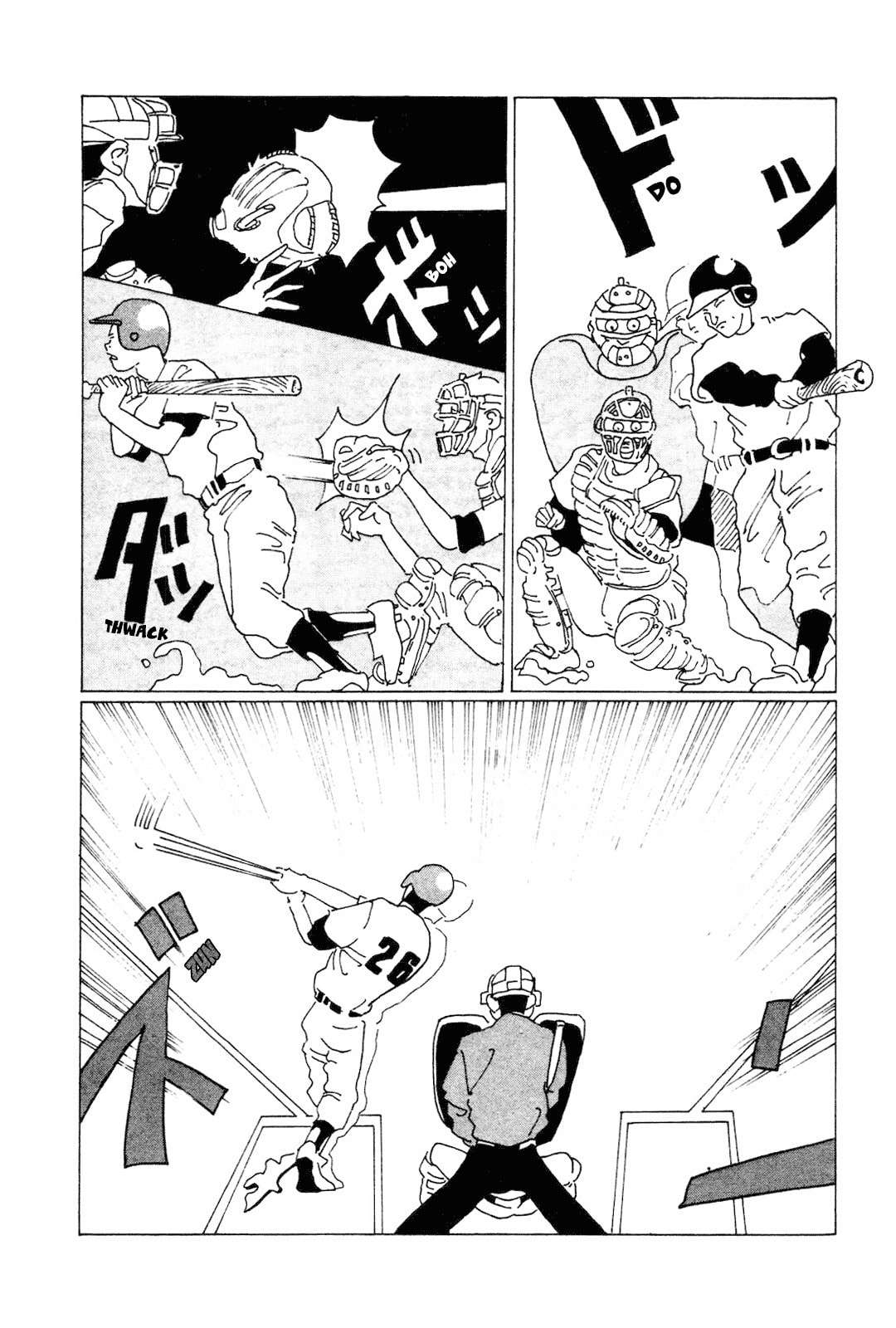 STRAIGHT Chapter 4 page 8 - 