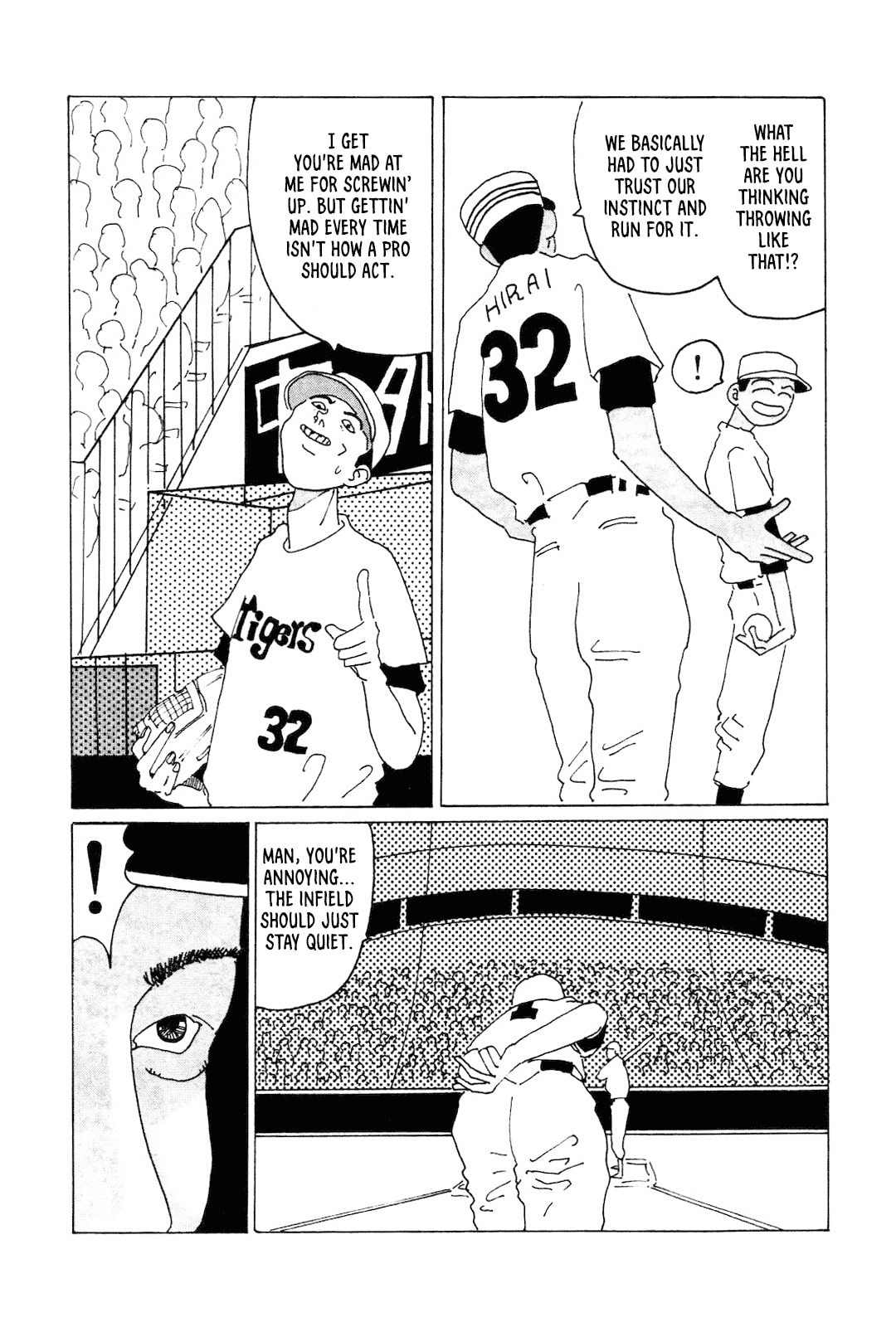 STRAIGHT Chapter 4 page 10 - 