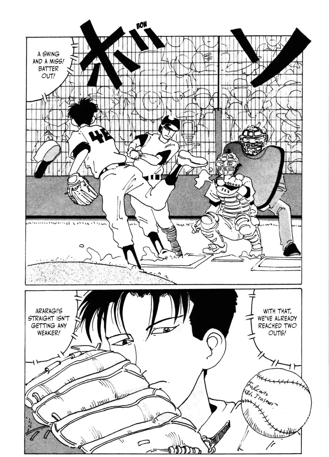STRAIGHT Chapter 46 page 21 - 