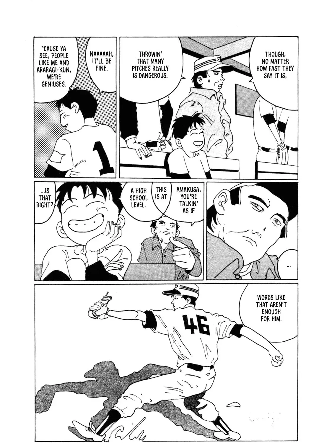 STRAIGHT Chapter 46 page 23 - 