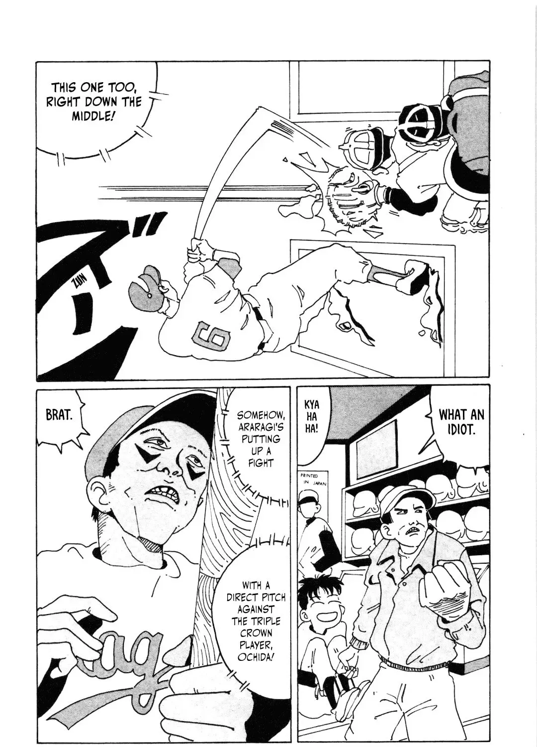 STRAIGHT Chapter 46 page 25 - 