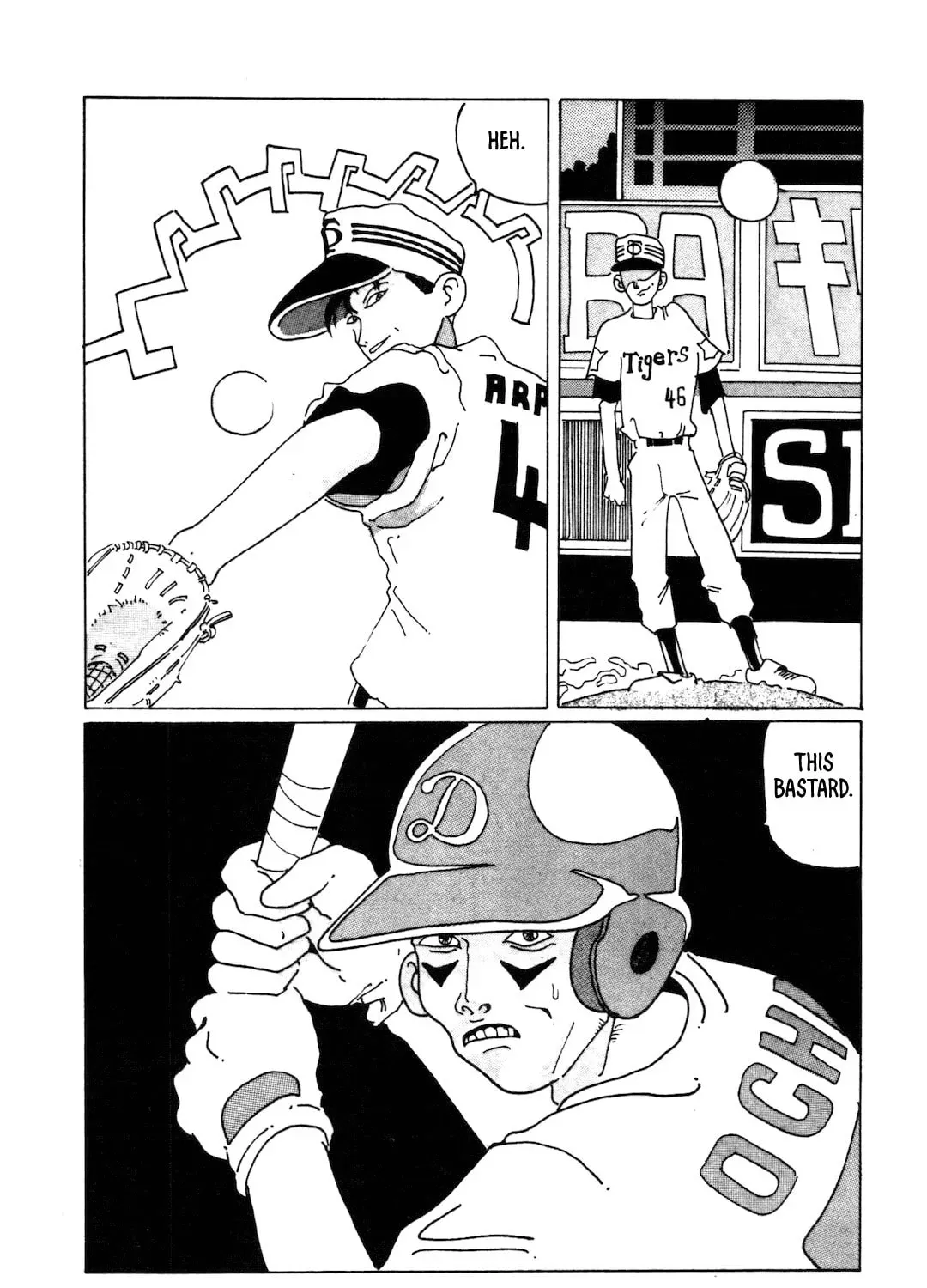 STRAIGHT Chapter 46 page 31 - 