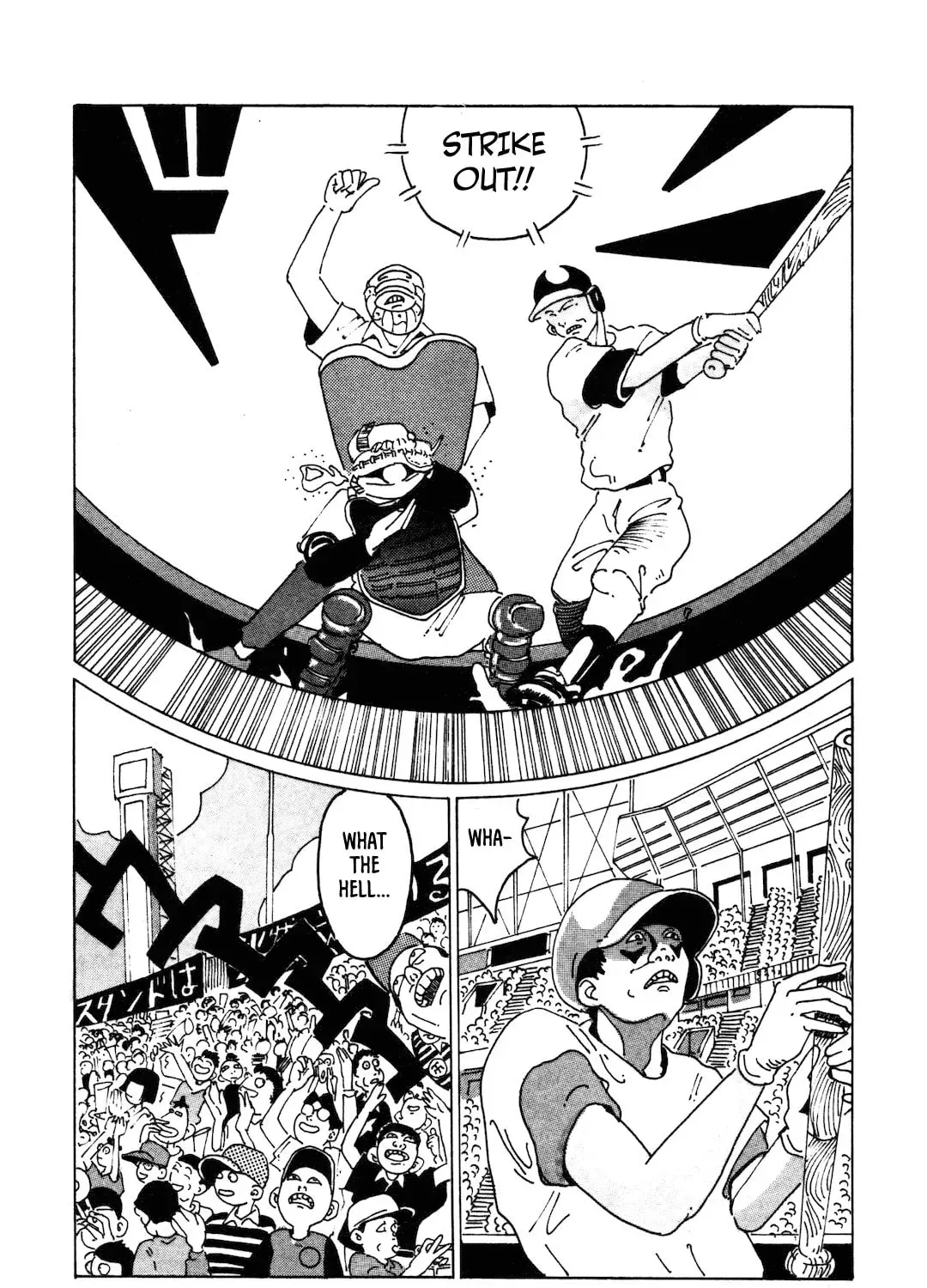 STRAIGHT Chapter 46 page 37 - 