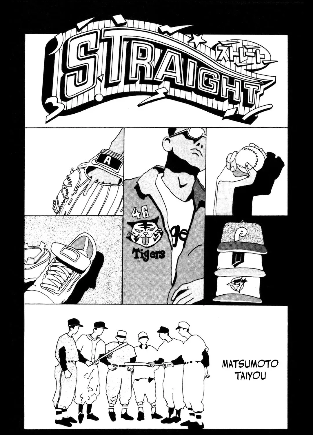 STRAIGHT Chapter 46 page 5 - 