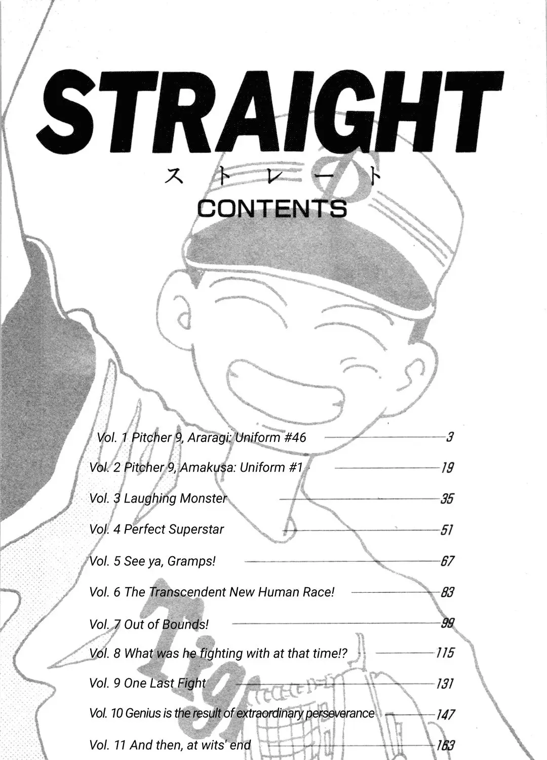 STRAIGHT Chapter 46 page 7 - 