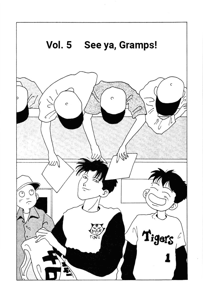 STRAIGHT Chapter 5 page 1 - 