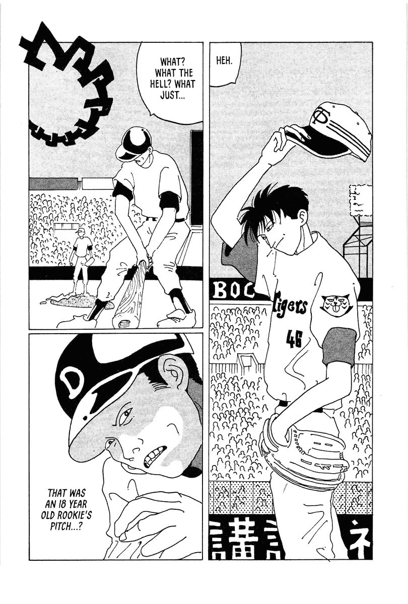 STRAIGHT Chapter 5 page 11 - 