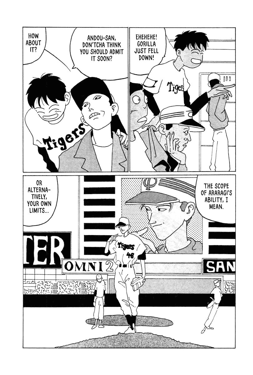 STRAIGHT Chapter 5 page 12 - 