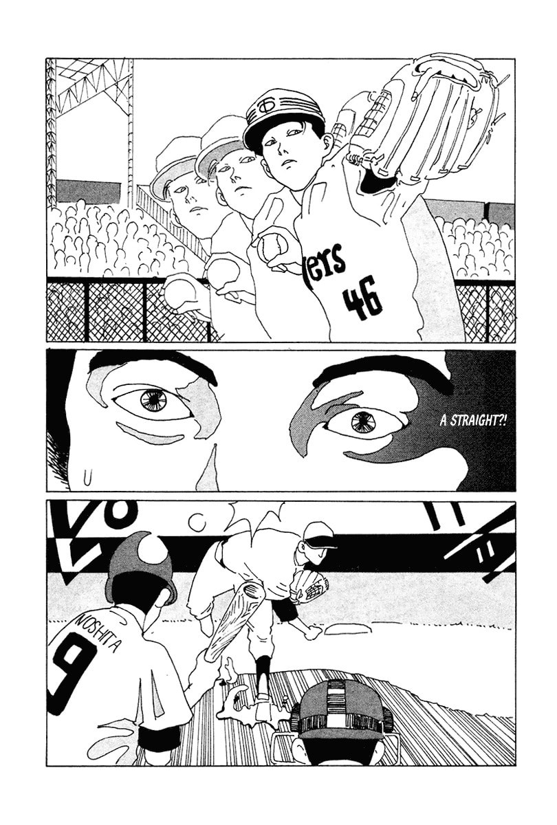 STRAIGHT Chapter 5 page 14 - 