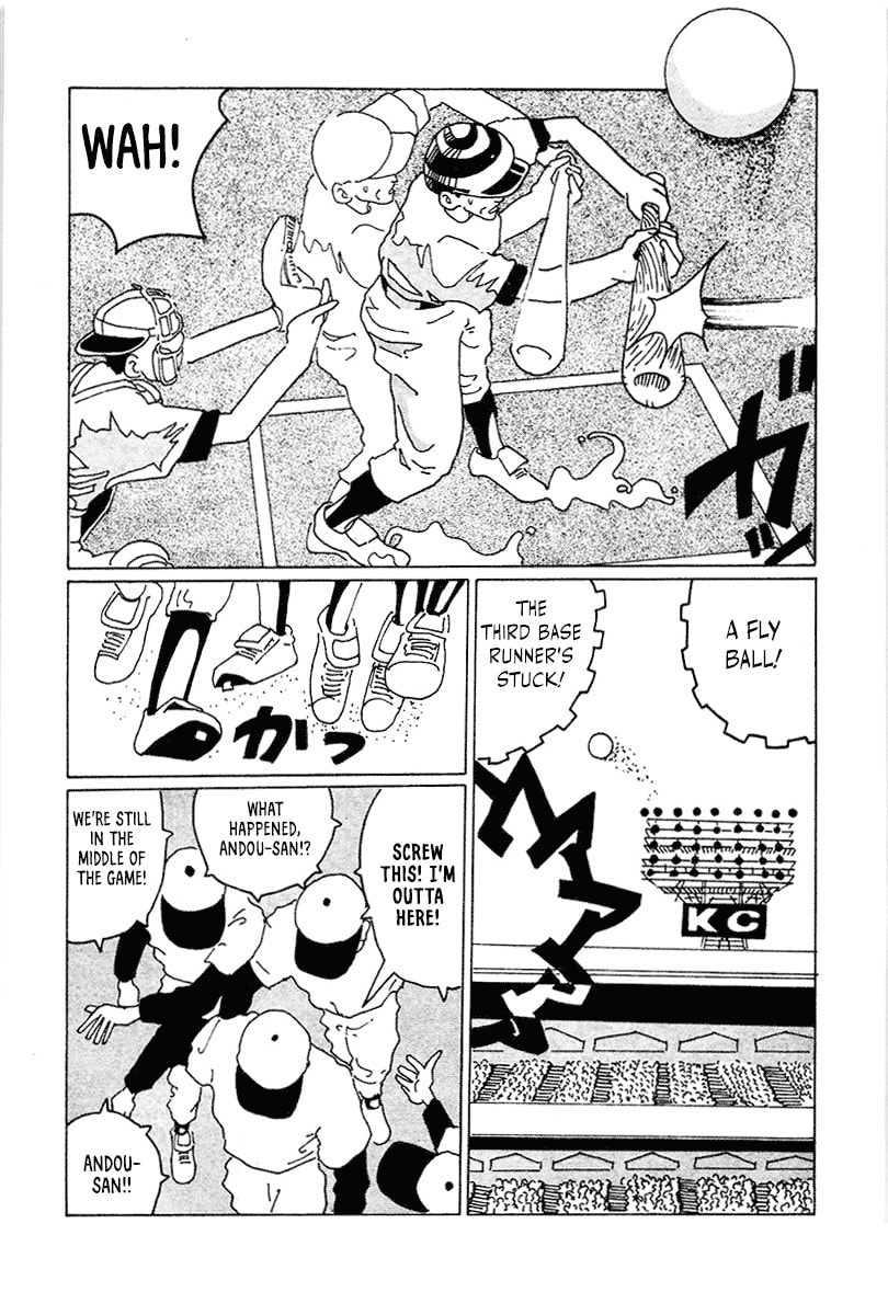 STRAIGHT Chapter 5 page 15 - 