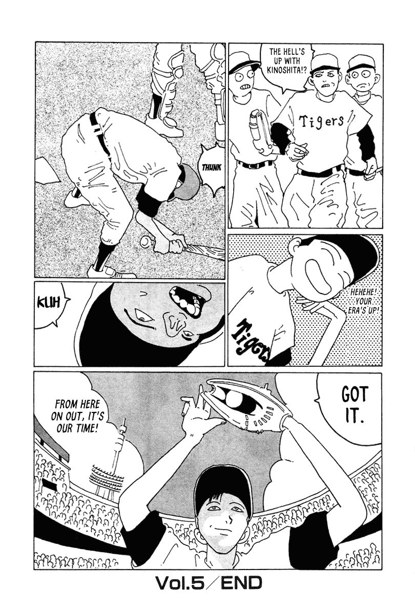 STRAIGHT Chapter 5 page 16 - 