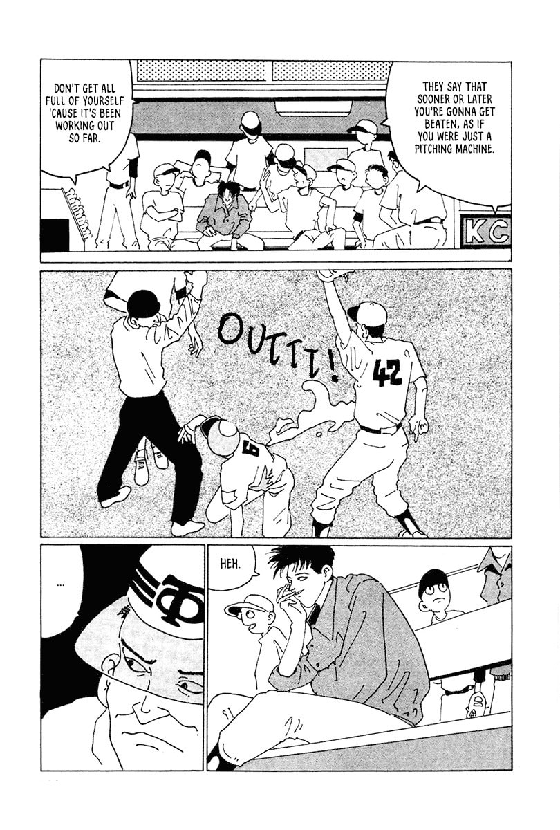 STRAIGHT Chapter 5 page 5 - 