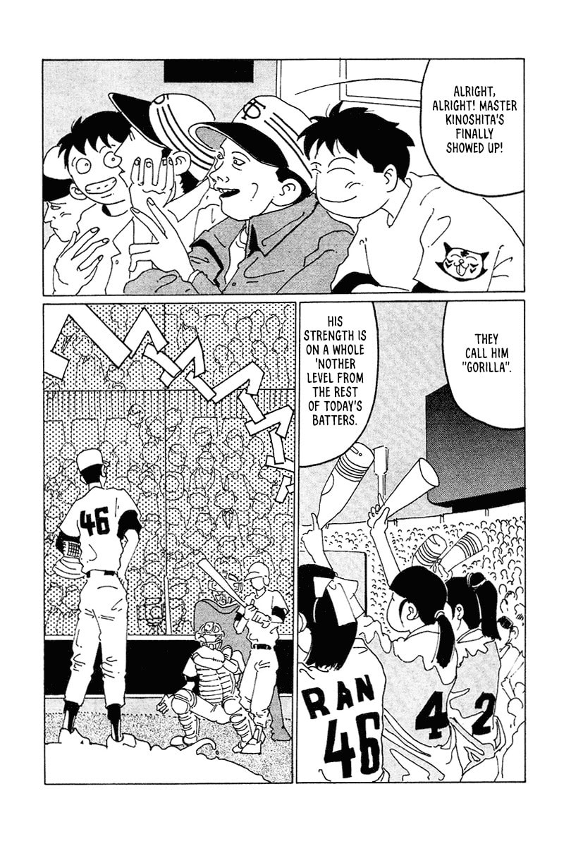 STRAIGHT Chapter 5 page 7 - 
