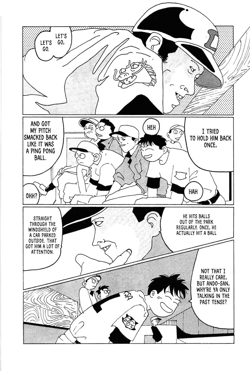 STRAIGHT Chapter 5 page 8 - 