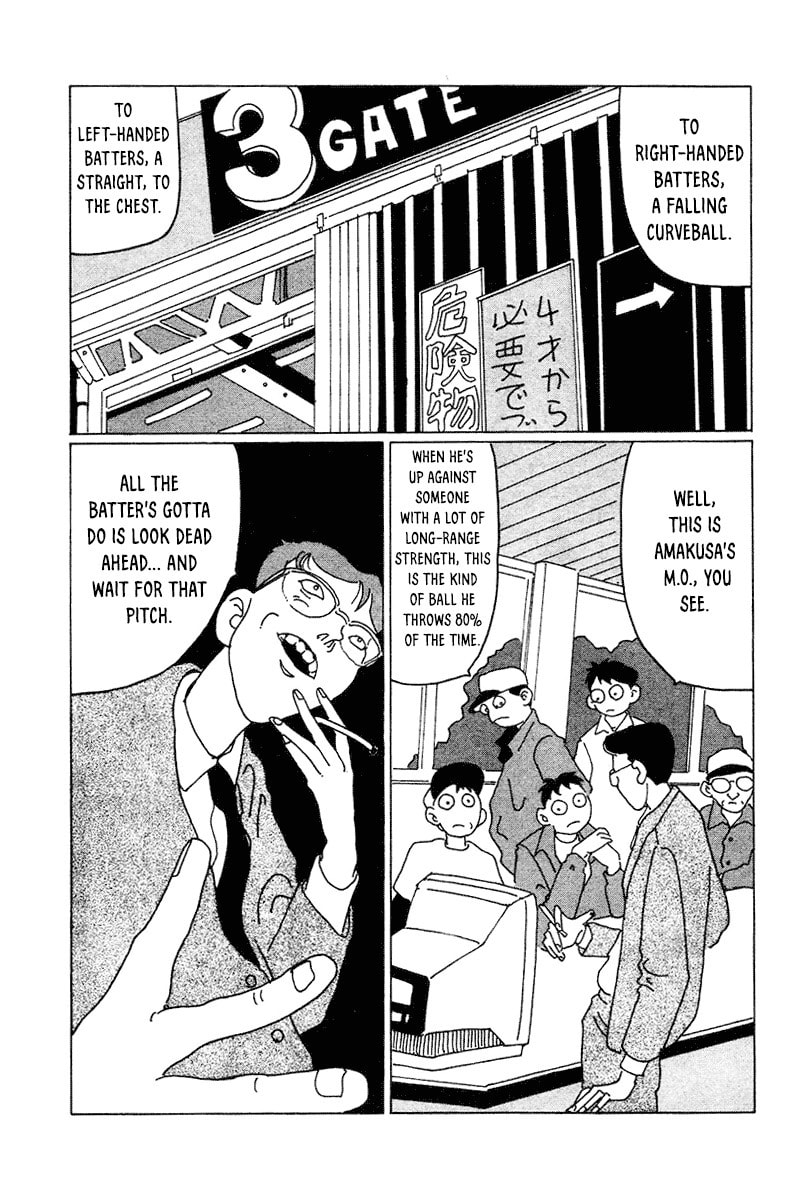 STRAIGHT Chapter 6 page 2 - 