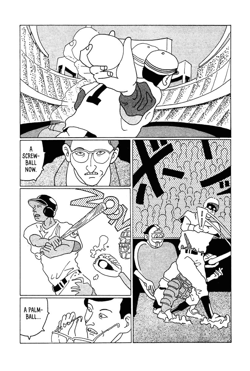STRAIGHT Chapter 6 page 11 - 