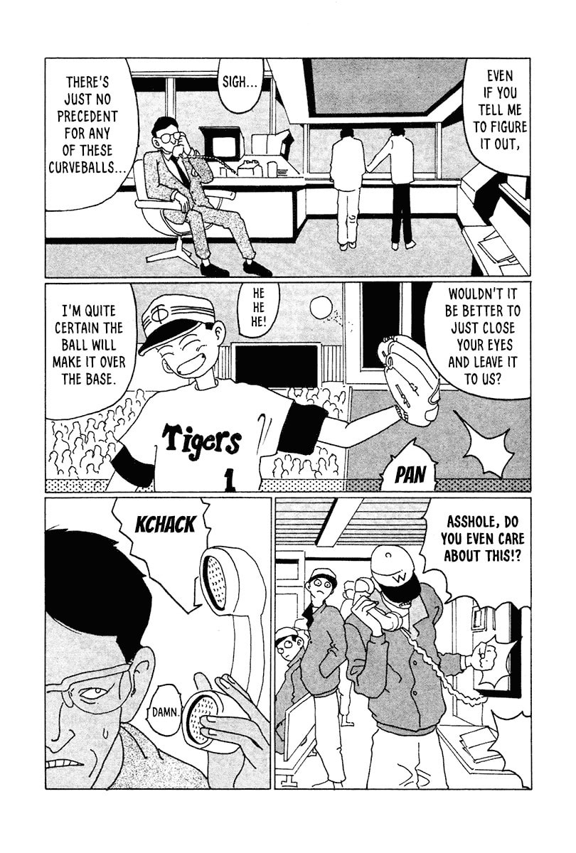 STRAIGHT Chapter 6 page 13 - 