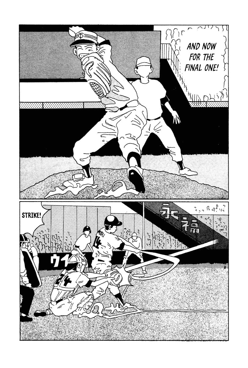 STRAIGHT Chapter 6 page 14 - 