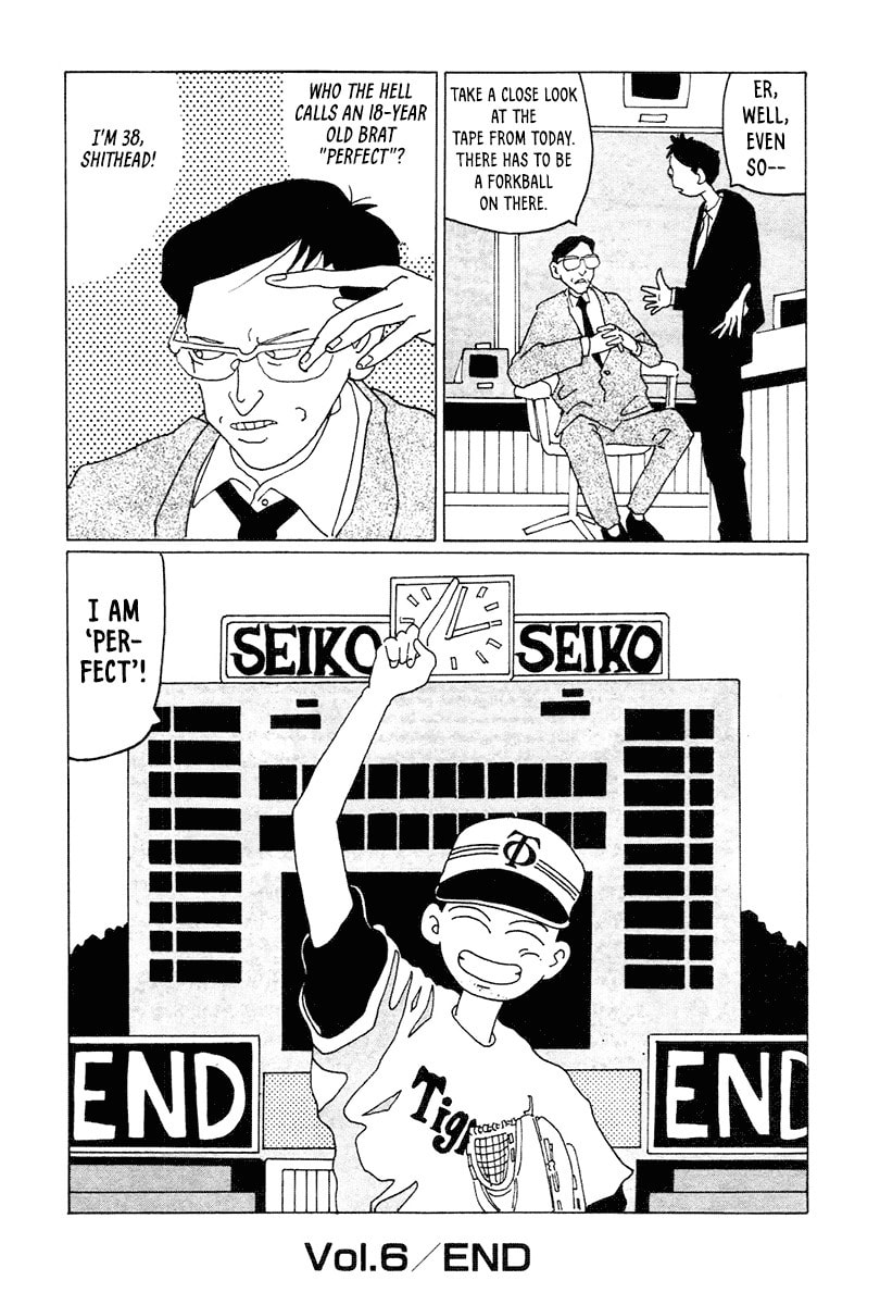 STRAIGHT Chapter 6 page 16 - 