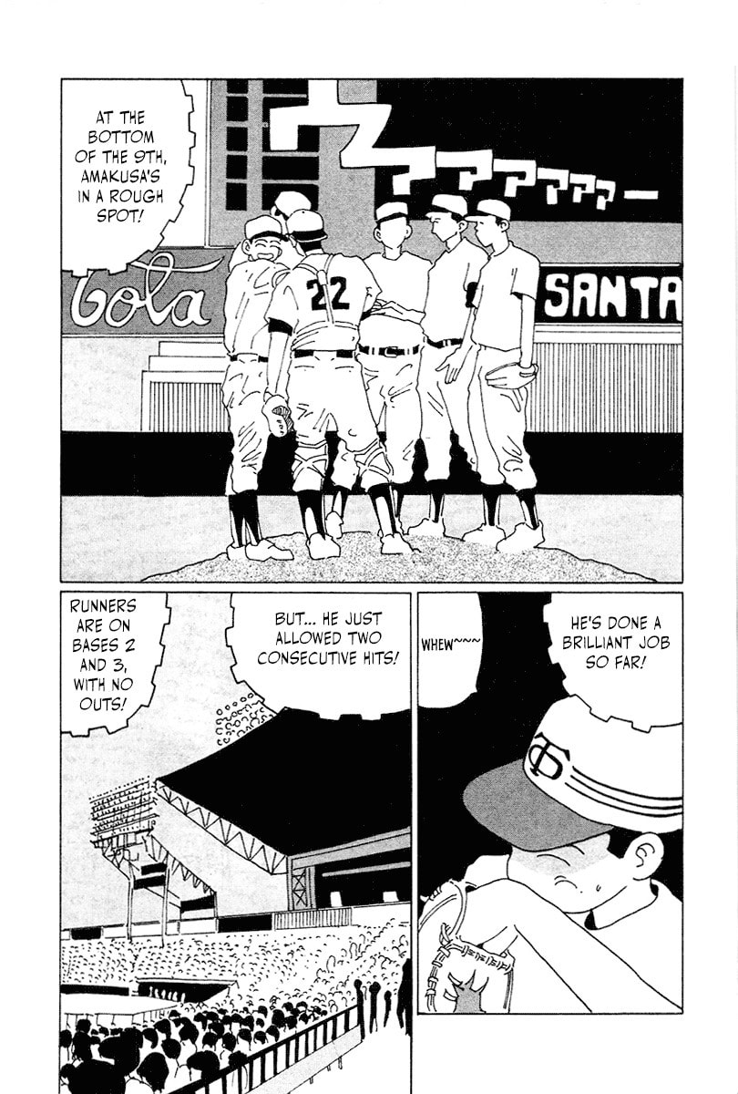 STRAIGHT Chapter 6 page 4 - 