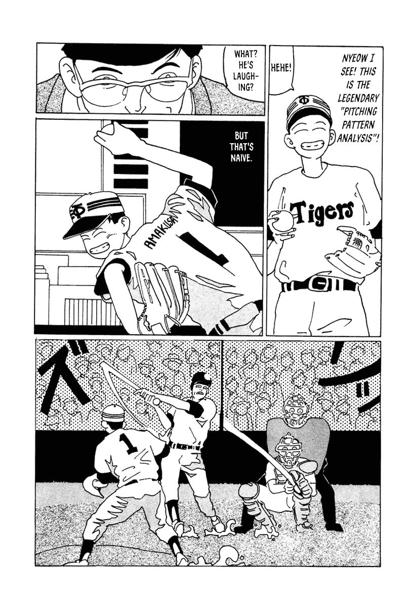 STRAIGHT Chapter 6 page 6 - 