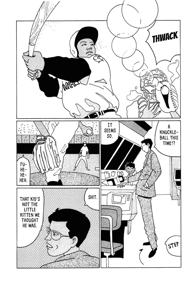 STRAIGHT Chapter 6 page 10 - 