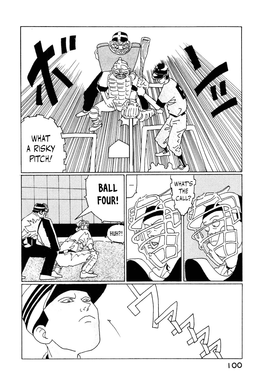STRAIGHT Chapter 7 page 2 - 
