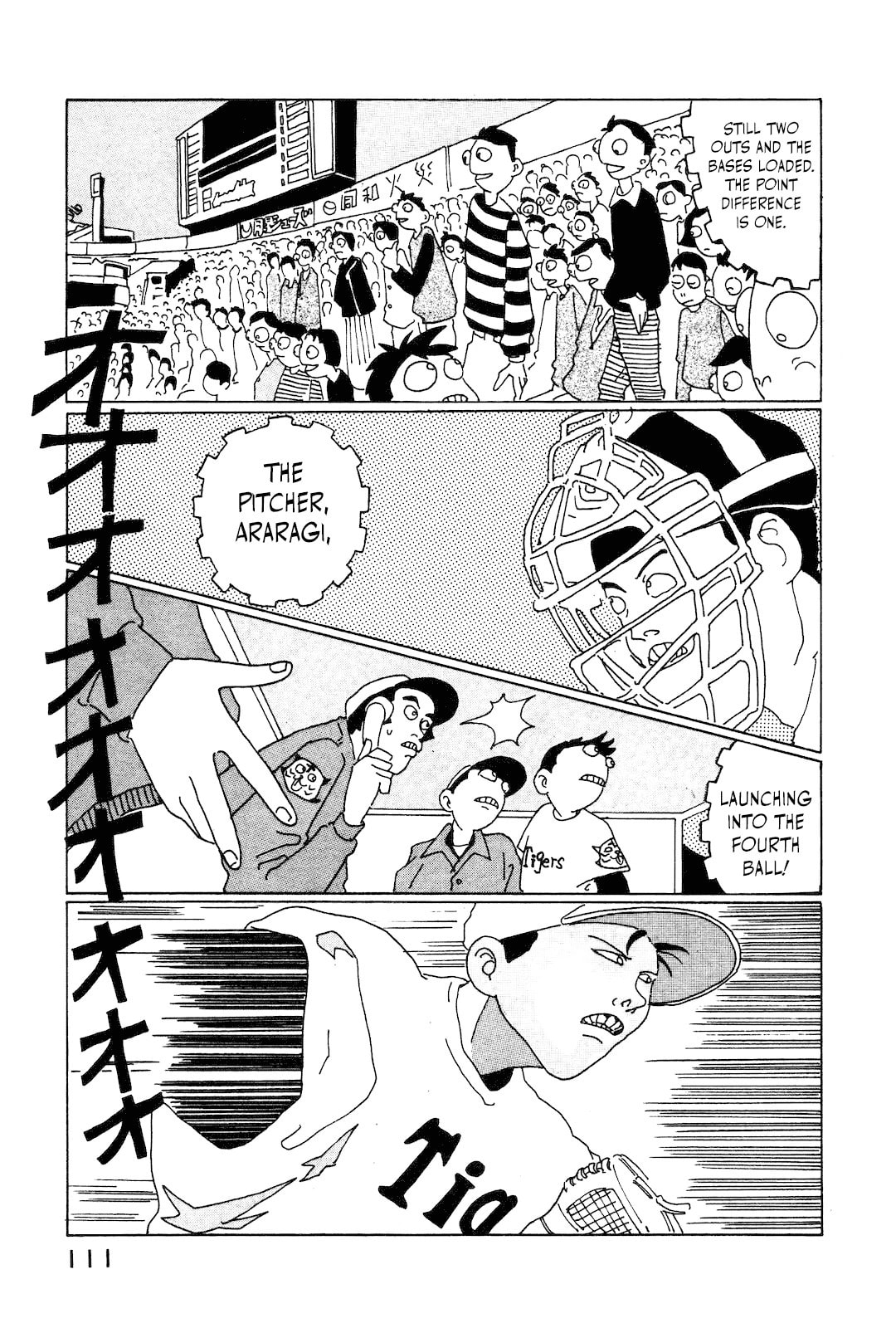 STRAIGHT Chapter 7 page 13 - 