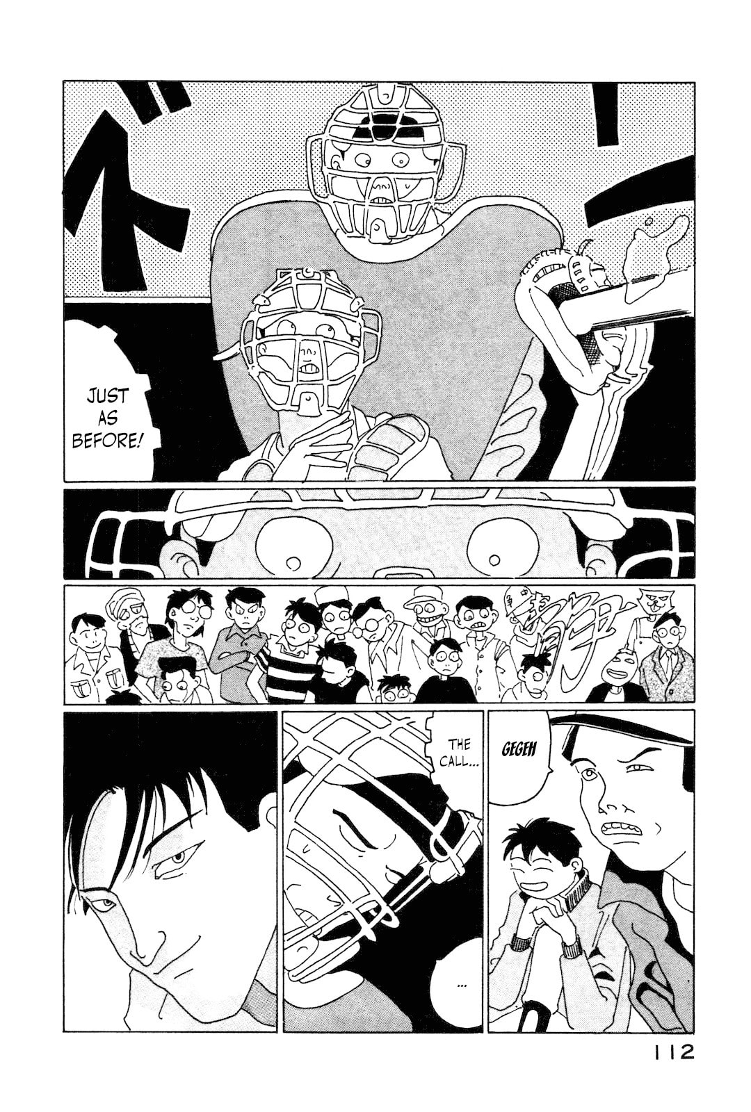 STRAIGHT Chapter 7 page 14 - 