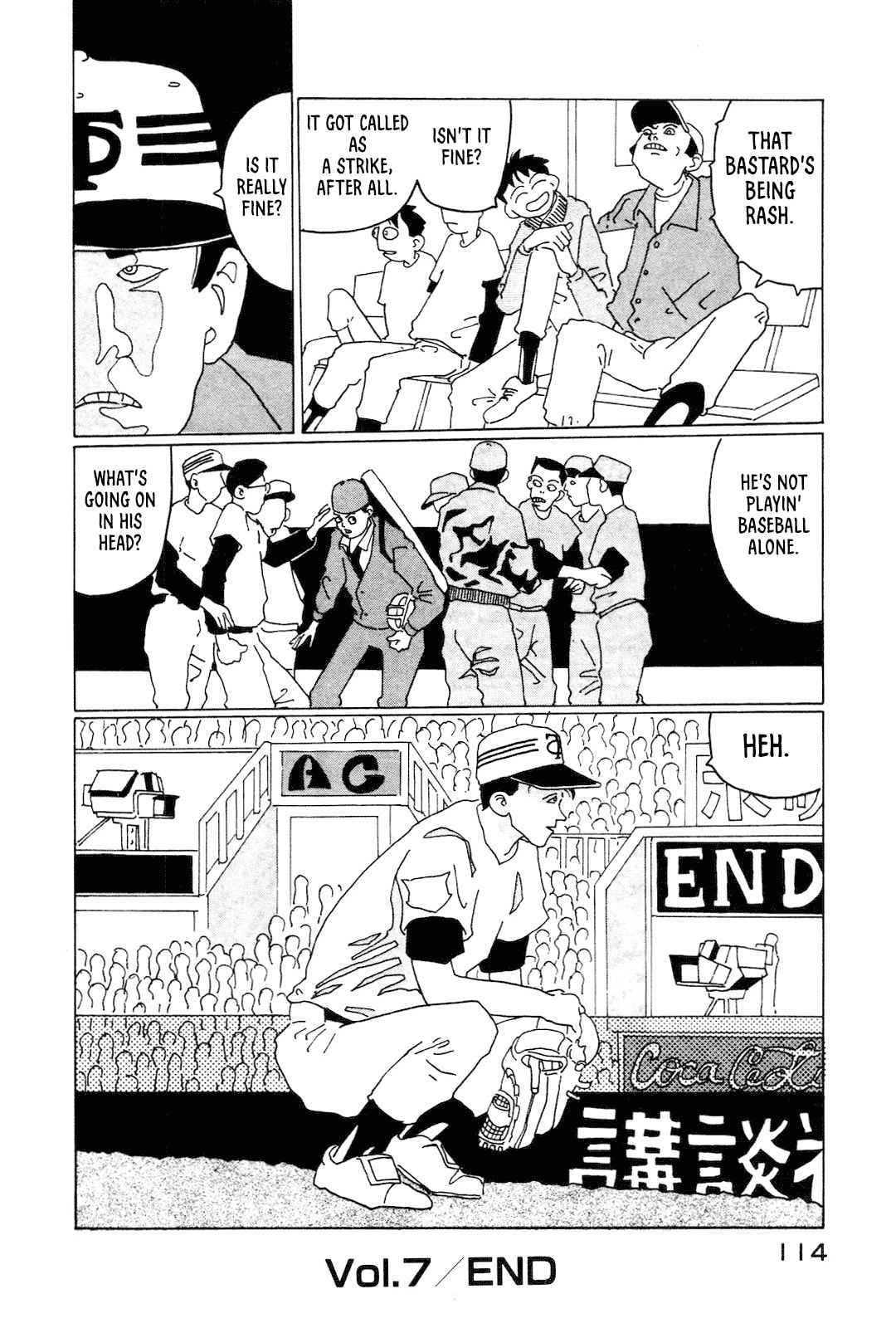 STRAIGHT Chapter 7 page 16 - 