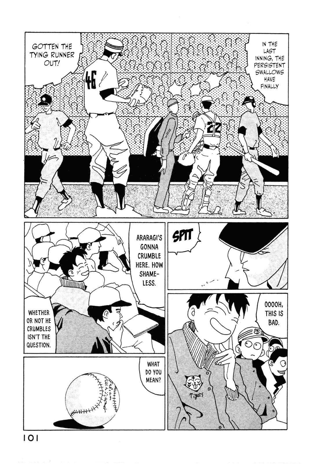 STRAIGHT Chapter 7 page 3 - 