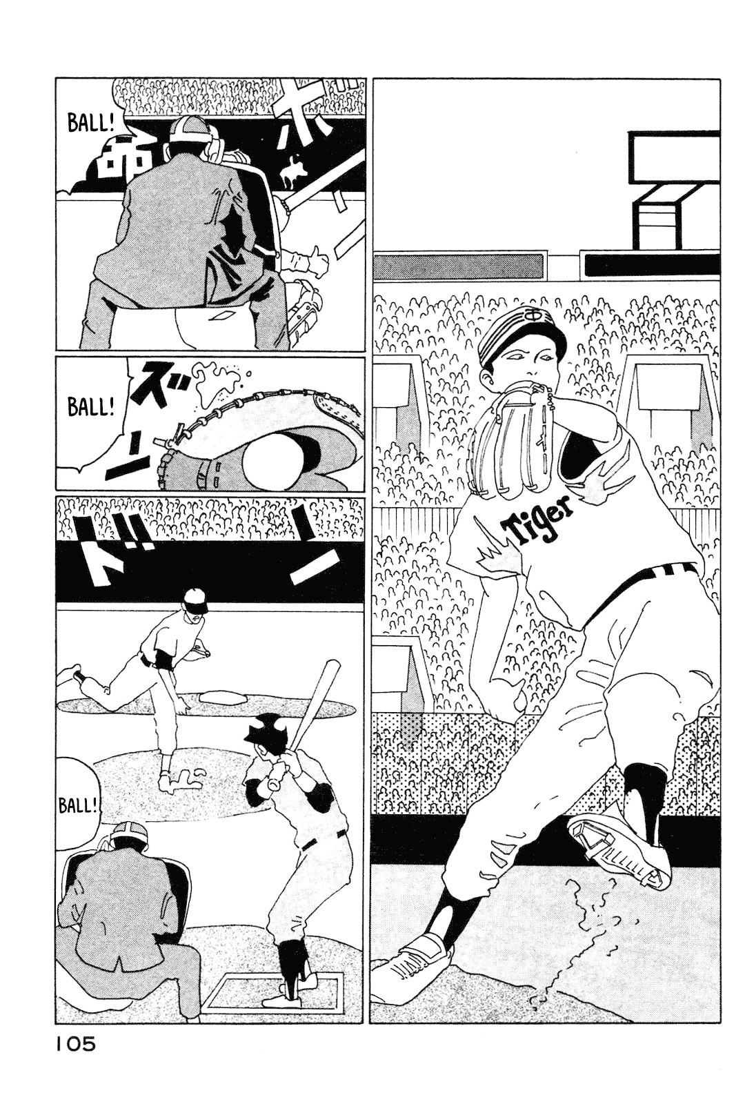 STRAIGHT Chapter 7 page 7 - 