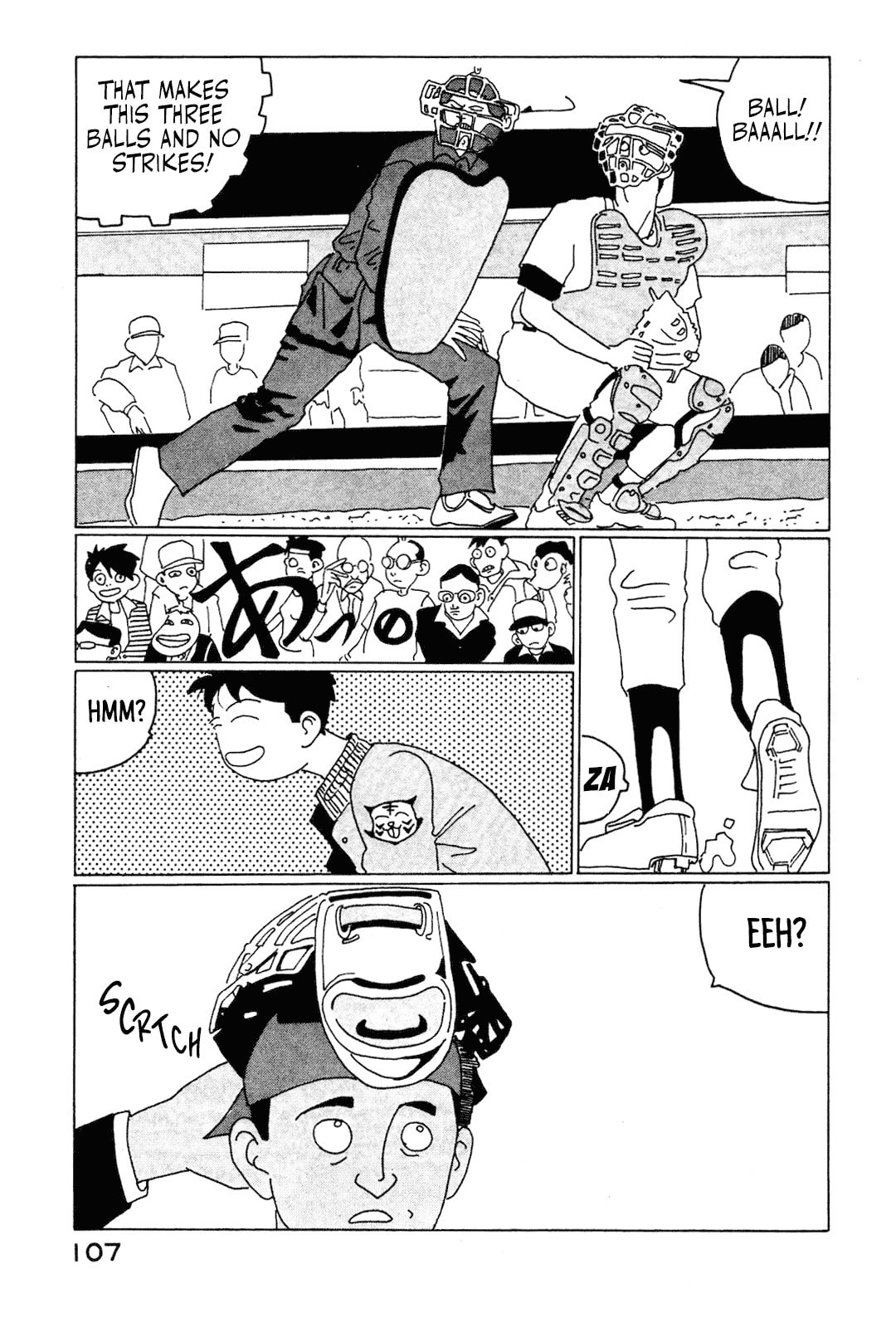 STRAIGHT Chapter 7 page 9 - 