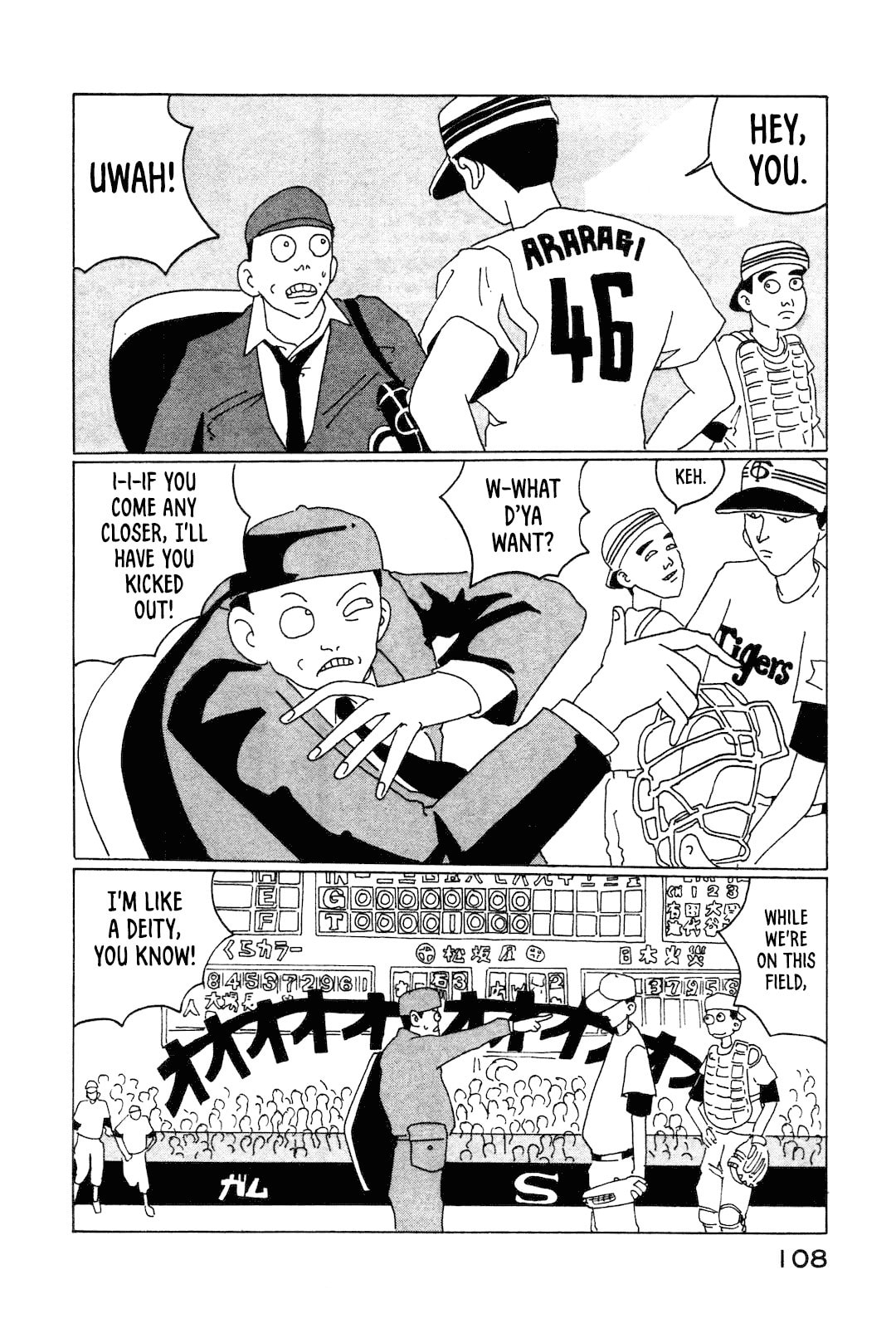 STRAIGHT Chapter 7 page 10 - 