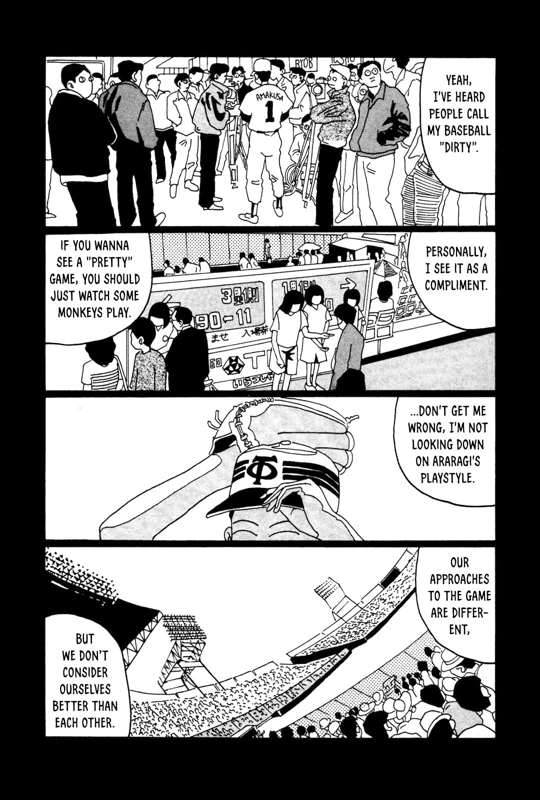 STRAIGHT Chapter 8 page 1 - 
