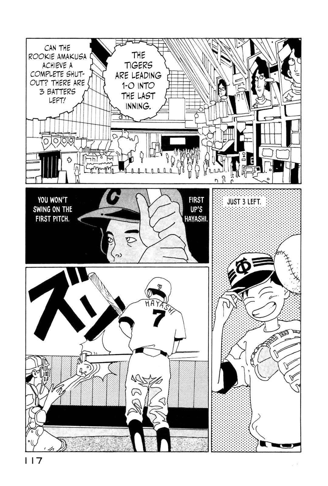 STRAIGHT Chapter 8 page 3 - 