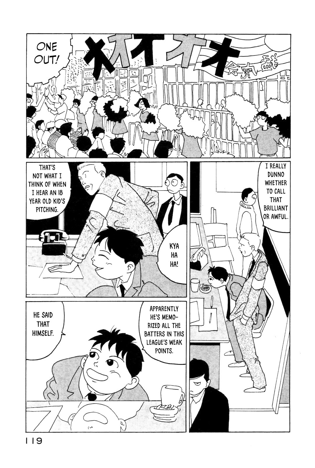 STRAIGHT Chapter 8 page 5 - 