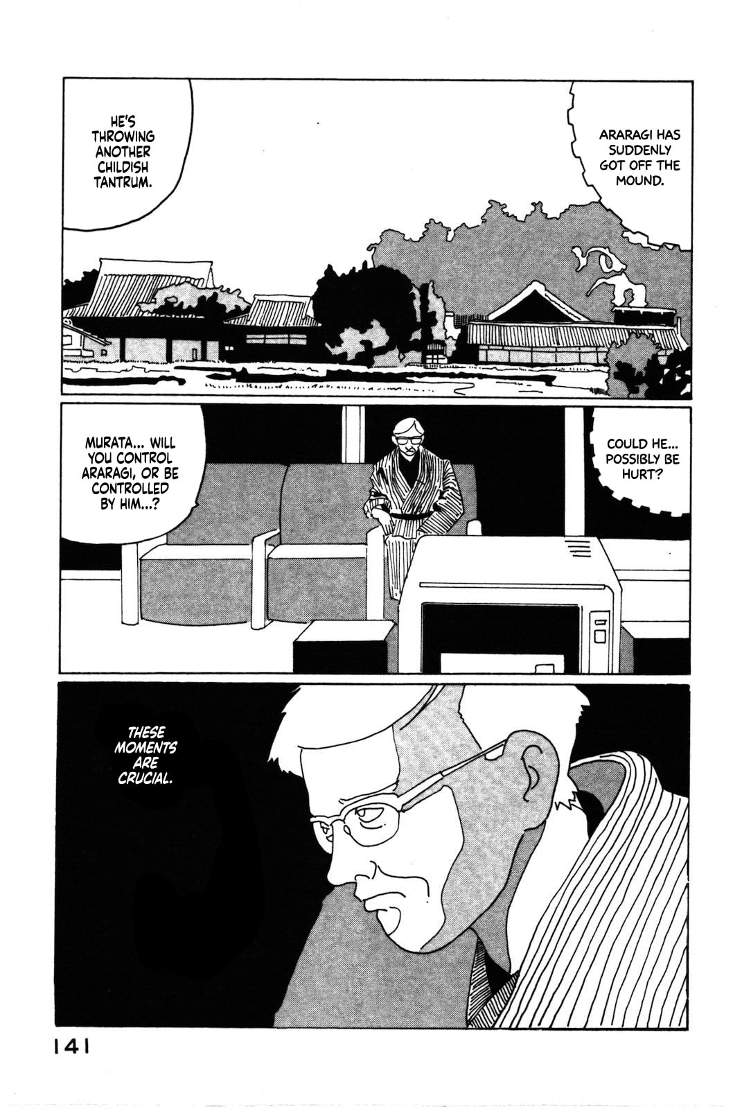 STRAIGHT Chapter 9 page 11 - 